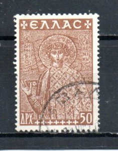 Greece RA82 used