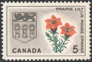 Canada SC#425 5¢ Prairie Lily and Arms of Saskatchewan (1966) MLH