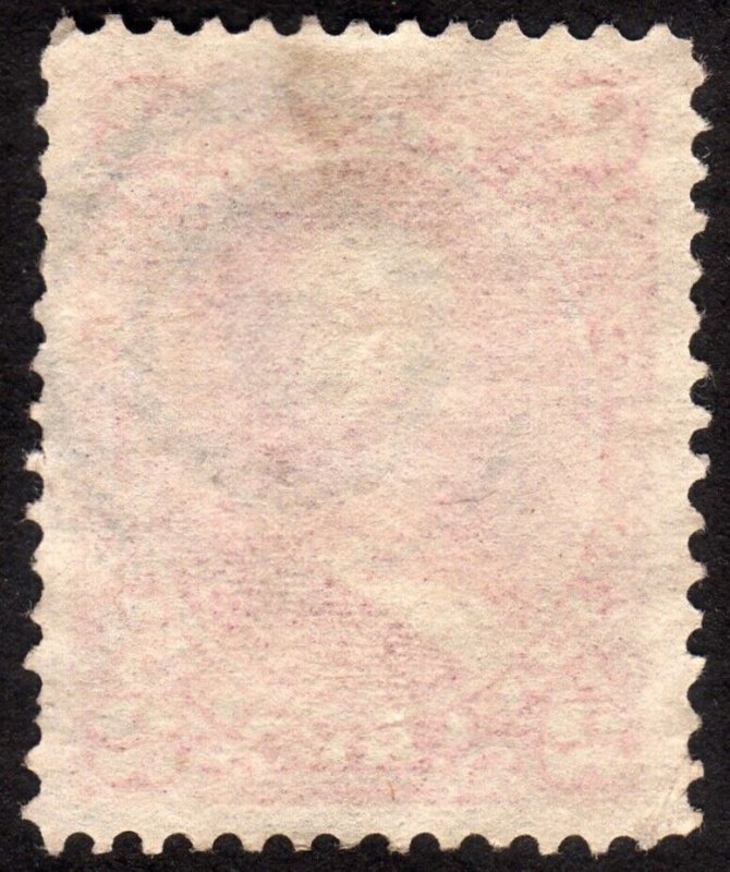 1882, Hawaii 2c, King David Kalakaua, Well centered, Jumbo, Sc 38