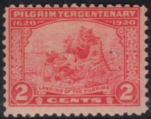 U.S. Scott #549 2-Cent Stamp - Mint Single