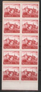 NORWAY   690a MNH COMPLETE BOOKLET PANE