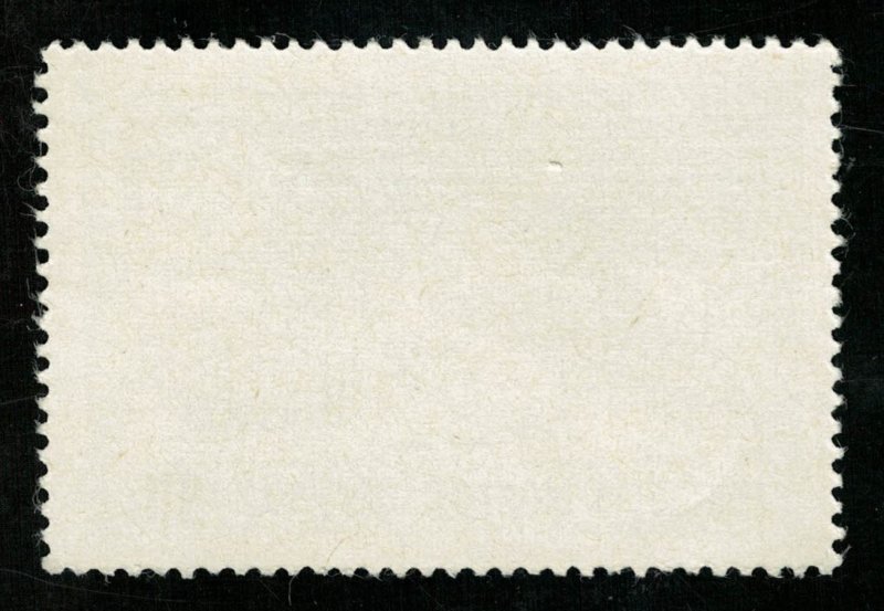 Air Mail, Mongolia, 50₮, 1974 (T-7082)