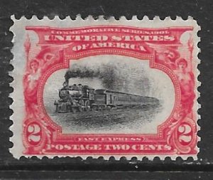 USA 295: 2c Empire State Express (1891), passenger train, MH, F