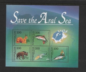 FISH- TAJIKISTAN #91 SAVE THE ARAL SEA  MNH