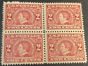 U.S.# 370-MINT NEVER/HINGED*--BLOCK OF 4--CARMINE--1909(LOTP6)