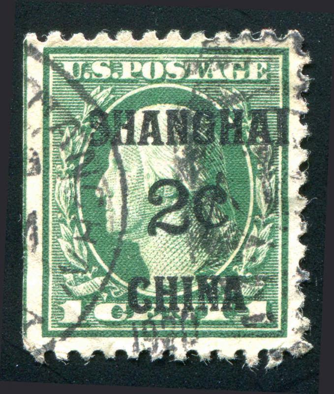 US #K1 Offices in China 2¢ Used Genuine Shanghai Cancel 1920