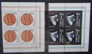 Moldova 1998 Europa Set in block x 4 MNH