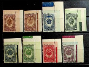 RUSSIA Sc 1039-46 NH ISSUE OF 1946 - ORDERS - CONER SET - (AF24)