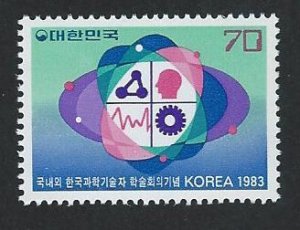 Korea MNH multiple item sc 1146