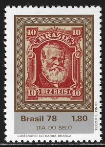 Brazil #1566   MNH