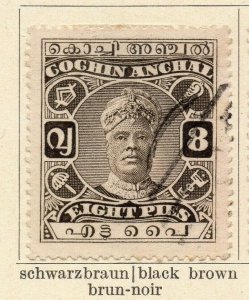 Cochin 1918-22 Early Issue Fine Used 8p. 322440