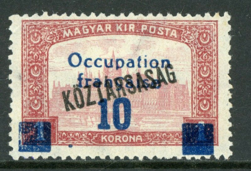 Hungary 1919 French Occupation 10k/1k Koztarsasg Sc #1N39 Mint M58 ⭐⭐