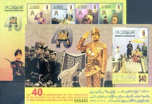 Coronation 2008. 2 sheets.