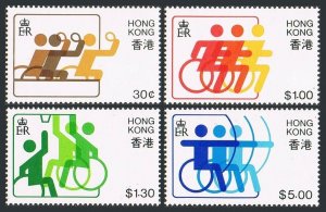 Hong Kong 404-407,MNH.Michel 404-407 Far East,South Pacific Games for Disabled.