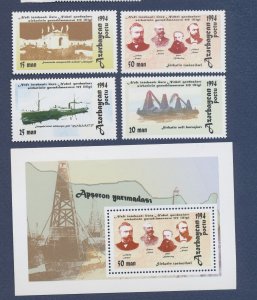 AZERBAIJAN - Scott 415-418a - MNH set & S/S - Baku Oil -  Petroleum topic - 1994