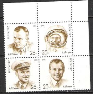 RUSSIA 5977a MNH SPACE[D3]