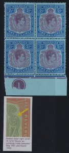 Bermuda, SG 116de, MHR control block of four Broken Lower Right Scroll variety