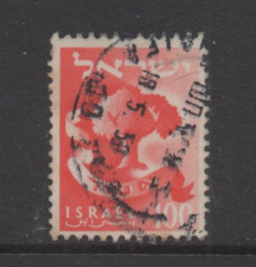 Israel Scott # 112  used single