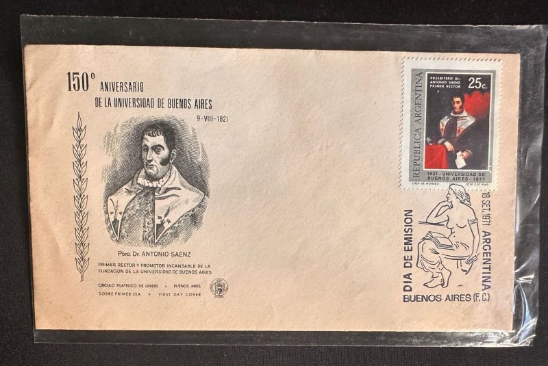 CM) 1971. ARGENTINA. DR. ANTONIO SAENZ, FIRST RECTOR. FDC. 150TH ANNIVERSARY