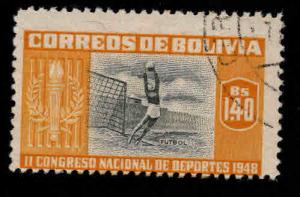 Bolivia Scott 355 Used 1951 Futbol Soccer similar cancels