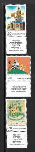 ISRAEL 1984 Children's Book Illustrations Set with TABS Sc 893-895 MNH