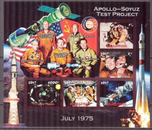 INDIA / RAJASTHAN 2017 Space Apollo - Soyuz Sheet Imperf. MNH Cinderella