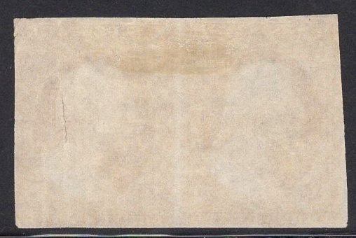 US Stamp #11 PAIR USED SCV $62.50