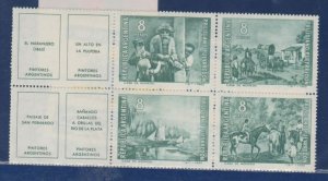 Argentina #792a Stamps - Mint NH Block of 4