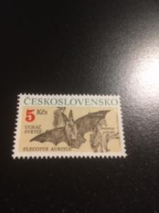 Czechoslovakia sc 2807 MNH hi value