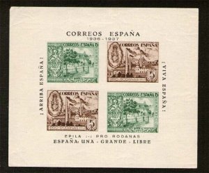 Spain 1937 Granda Libre M/S MH