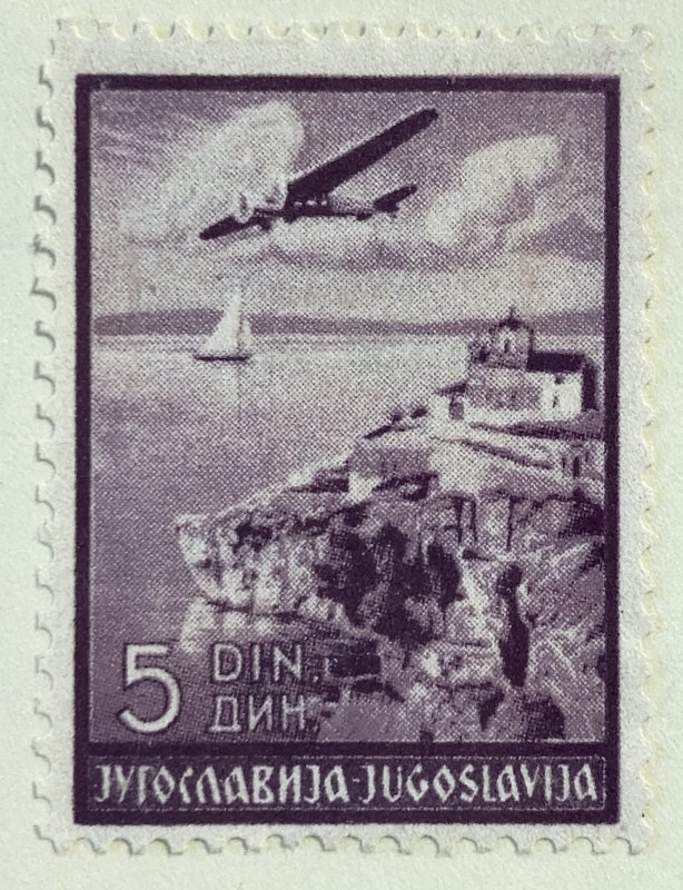 AlexStamps YUGOSLAVIA #C11 VF Mint 