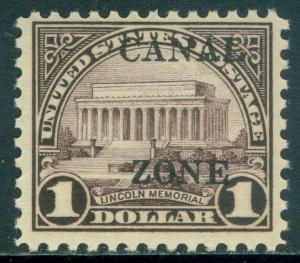CANAL ZONE : 1925-28. Scott #95 Very Fine, Mint NH. PO Fresh. Catalog $265.00.