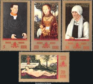 DDR #1384-1387 MNH CV$2.35