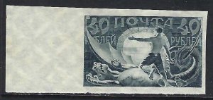 Russia 187 MNG R9-106-3