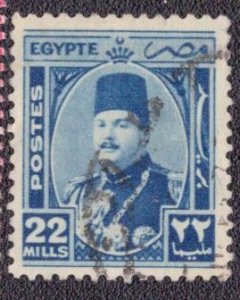 Egypt - 251 1945 Used