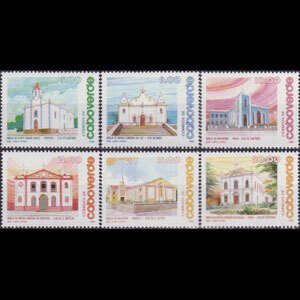 CAPE VERDE 1988 - Scott# 531-6 Churches Set of 6 NH