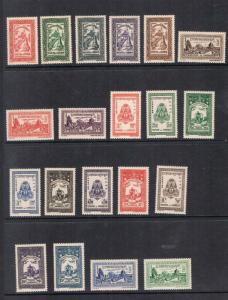 Laos 1954 Sc 18-37 set of 20 MH