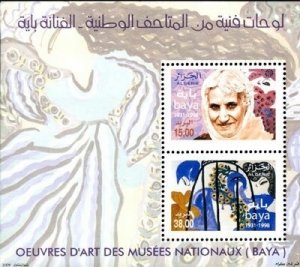 Algeria 2008 MNH Souvenir Sheet Stamps Scott 1432 Modern Art Paintings Women