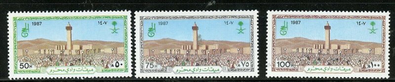 SAUDI ARABIA SCOTT# 1053-1055 MINT NEVER HINGED AS SHOWN