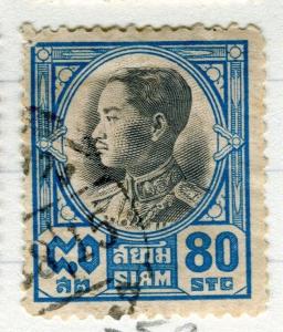 THAILAND;  1928 early King Prajadhipok issue fine used 80s. value