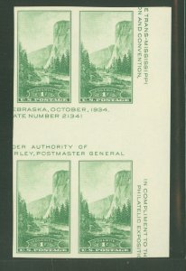 United States #768a Unused Plate Block