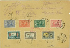 P0657 - LITHUANIA - POSTAL HISTORY - REGISTERED Airmail cover to DANZIG 1922-