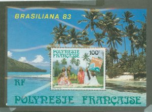 French Polynesia #C200 Mint (NH) Souvenir Sheet