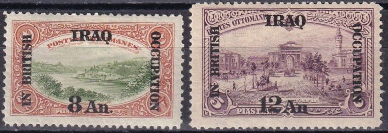 Mesopotamia #N36-7   F-VF Unused CV $5.75  (Z6253)