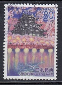 Japan 2001 Sc#Z475 Cherry Blossoms at Takada Castle at Night Used