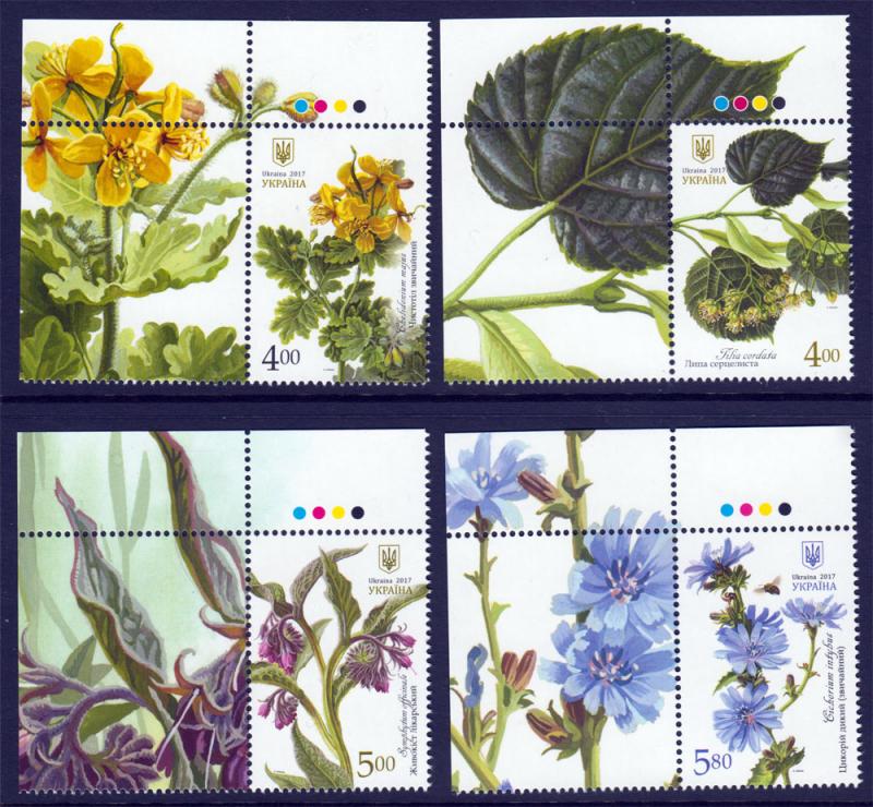 2017 Ukraine Stamps Medical Melliferous Flora Flower Plants Marginal MNH UMM