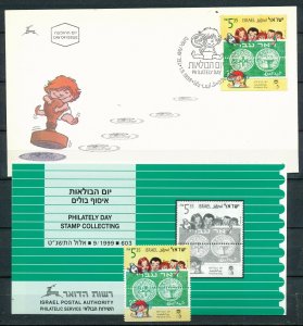 ISRAEL 1999 PHILATELIC DAY STAMP MNH + FDC + POSTAL SERVICE BULLETIN