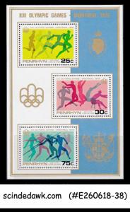 PENRHYN - 1976 29th OLYMPIC GMAES MONTREAL - MIN/SHT MNH