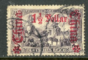 China 1906 Germany 1½D/3M Unwmk Peace Print Michel 36 (Sc #45) Tientsin CDS F11