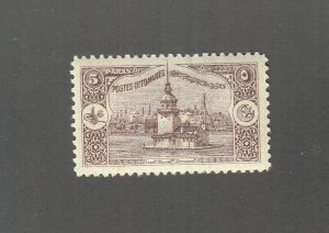 Turkey Scott #256 MH